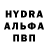 КЕТАМИН VHQ Olha Hryhoriants