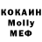 Amphetamine Розовый Akramal Gerikhanov