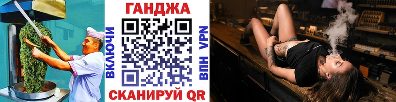 Еда ТГК конопля  сколько стоит  даркнет состав  Кольчугино 