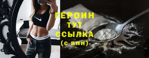 кокаин колумбия Касимов