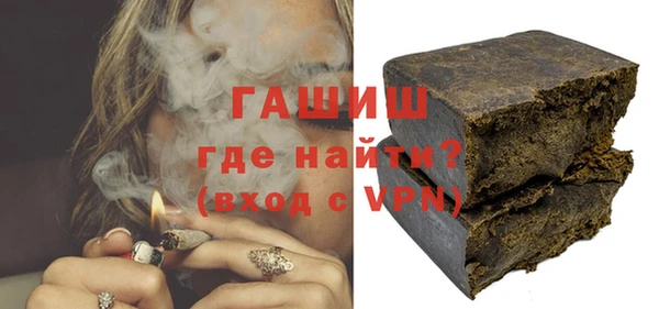 mix Кинешма