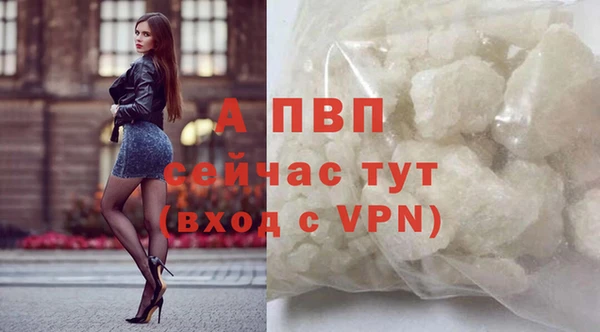 кокаин колумбия Касимов
