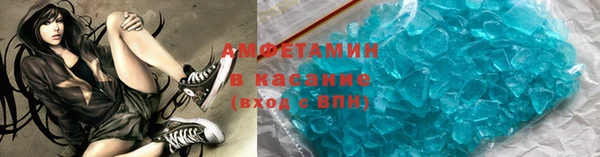 шишки Карталы