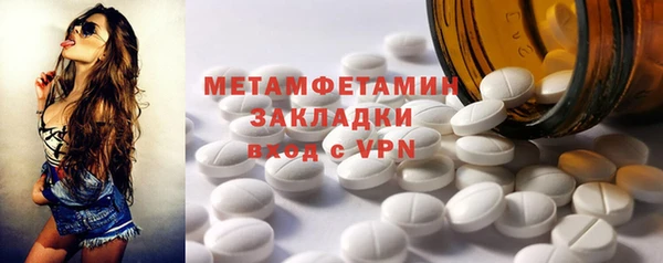 кокаин колумбия Касимов