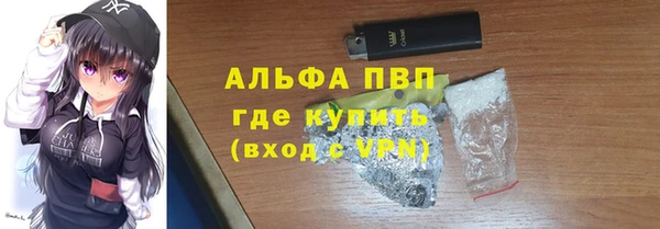 кокаин колумбия Касимов