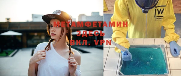 шишки Карталы
