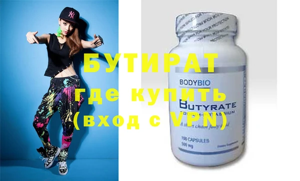 кокаин колумбия Касимов
