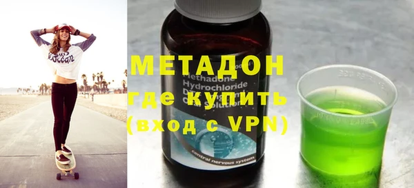 кокаин колумбия Касимов