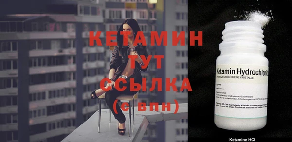 соль ск Карпинск