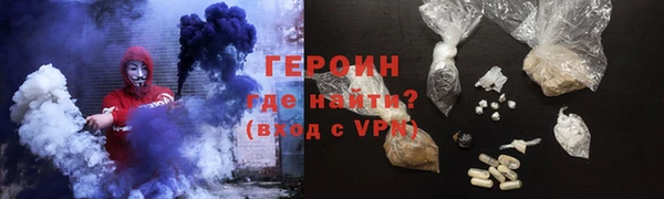 кокаин колумбия Касимов