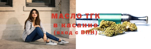 шишки Карталы