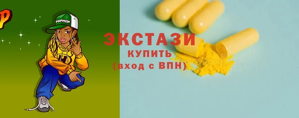 кокаин колумбия Касимов