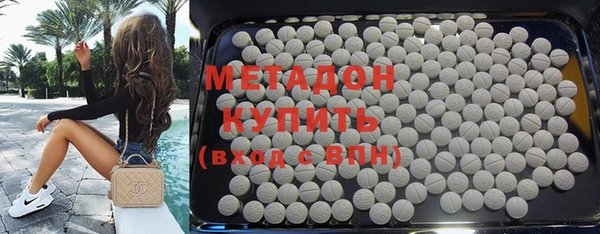 шишки Карталы