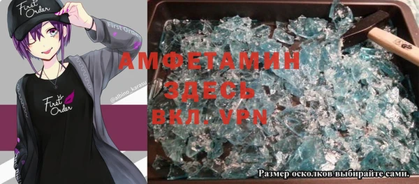 кокаин колумбия Касимов