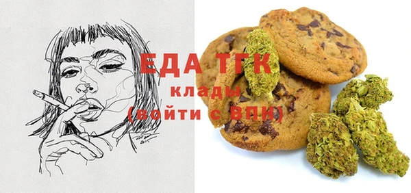 шишки Карталы
