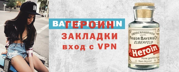 стаф Киренск