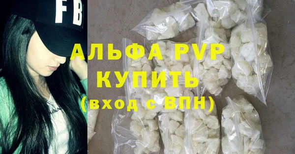 кокаин колумбия Касимов