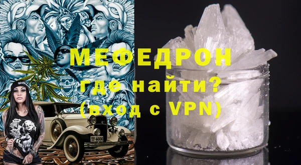 шишки Карталы