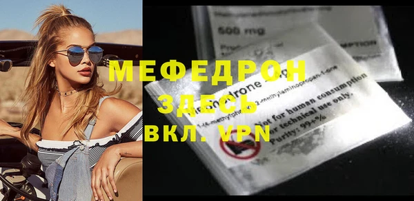 сатива Киреевск
