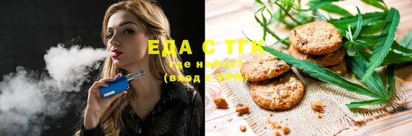 шишки Карталы
