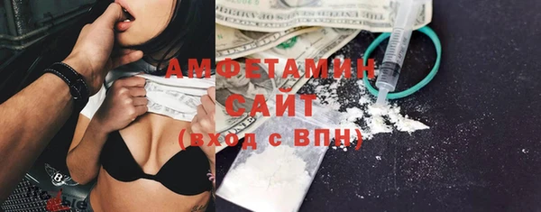 дурь Бутурлиновка