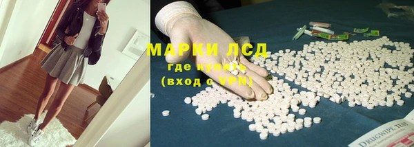 кокаин колумбия Касимов
