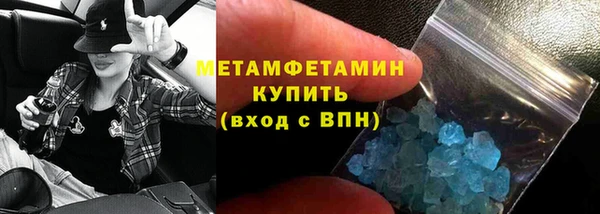 кокаин колумбия Касимов