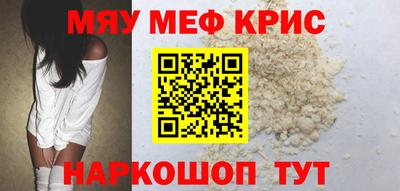 наркотики Гагарин