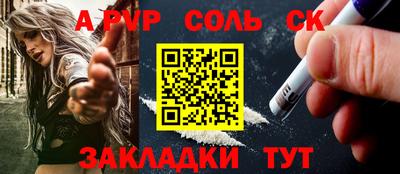 наркотики Гагарин
