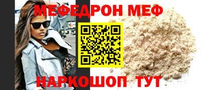 наркотики Гагарин