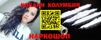 a pvp Гай