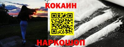 a pvp Гай