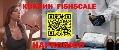 a pvp Гай