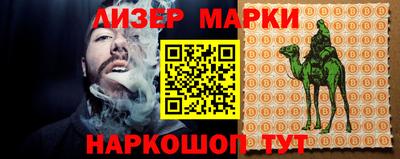a pvp Гай