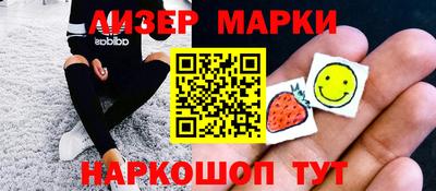 наркотики Гагарин