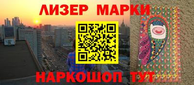 a pvp Гай