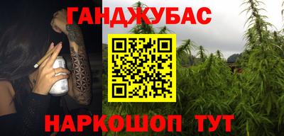 a pvp Гай