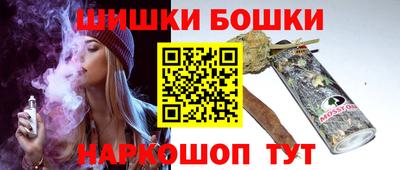 наркотики Гагарин