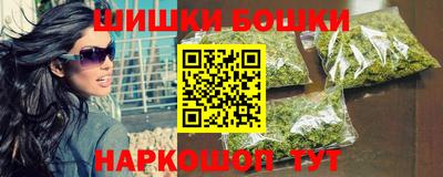 наркотики Гагарин
