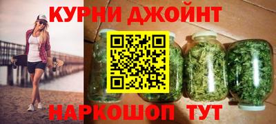мяу мяу мука Гатчина