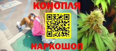 наркотики Гагарин