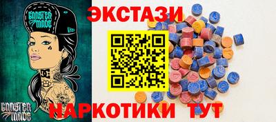 a pvp Гай