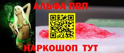 мяу мяу мука Гатчина