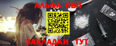a pvp Гай