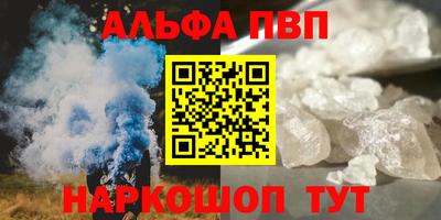 мяу мяу мука Гатчина