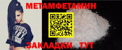a pvp Гай