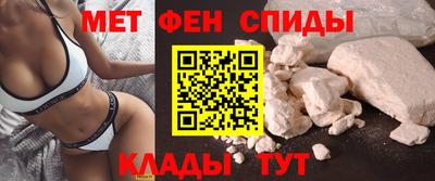 a pvp Гай