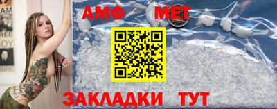 мяу мяу мука Гатчина