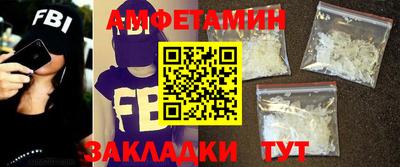 наркотики Гагарин