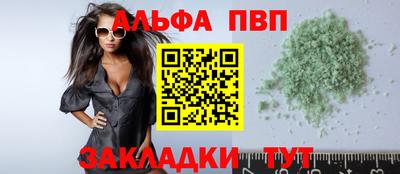 мяу мяу мука Гатчина